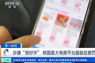 雷竞技客户端截图0